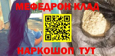 прущая мука Кумертау