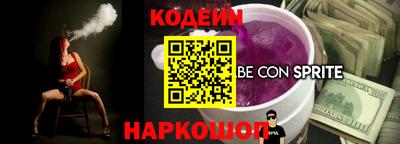 меф Кулебаки