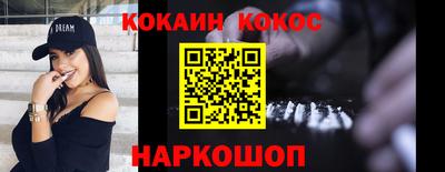 меф Кулебаки