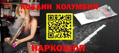 прущая мука Кумертау