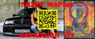 меф Кулебаки