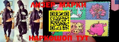 прущая мука Кумертау