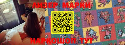 прущие крисы Кунгур