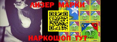 прущие крисы Кунгур