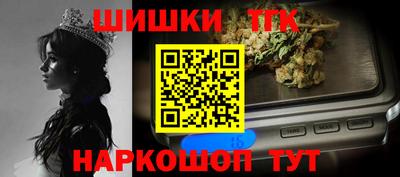 прущая мука Кумертау