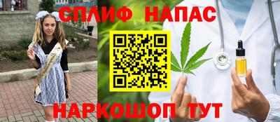 прущие крисы Кунгур