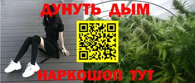 прущие крисы Кунгур