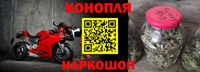 меф Кулебаки