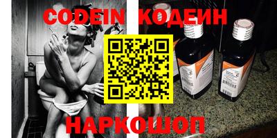 прущая мука Кумертау