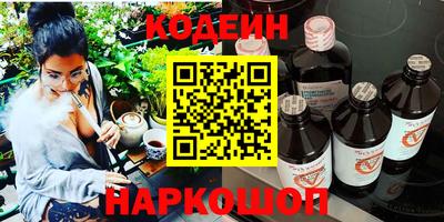 прущая мука Кумертау