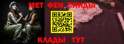 прущие крисы Кунгур