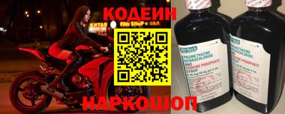 прущая мука Кумертау