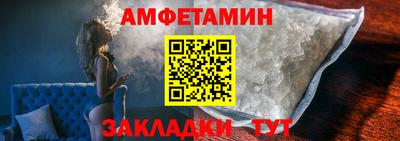 прущие крисы Кунгур