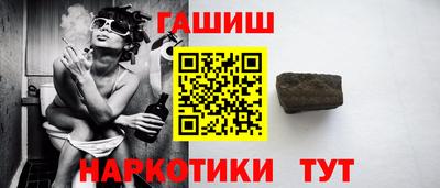 меф Кулебаки