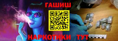 меф Кулебаки