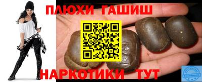 прущая мука Кумертау