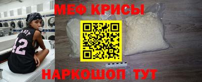 прущая мука Кумертау