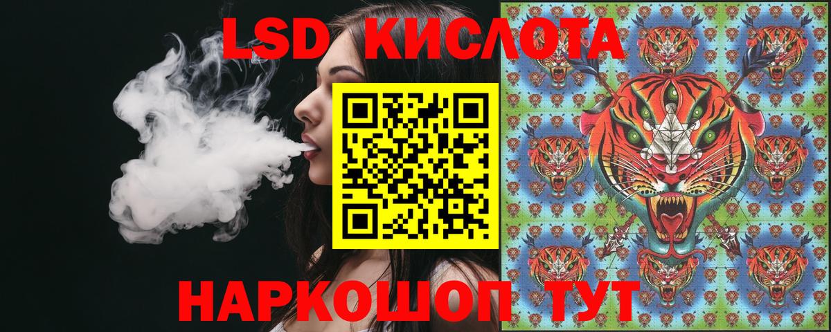 Кашира  Марки NBOMe 1,8мг  Марки NBOMe 1,8мг  Вход с VPN 